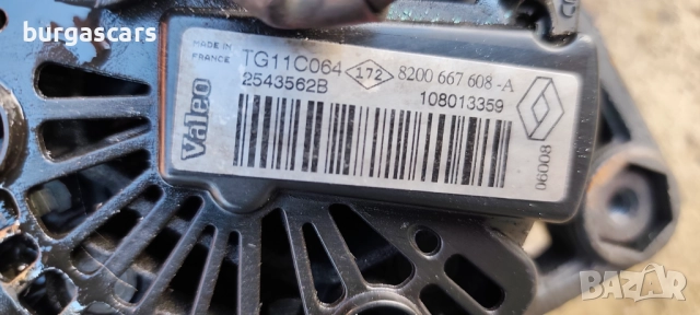 Динамо алтернатор 8200 667 608 - A Opel Vivaro 1.9CDTI-101к.с. - 120лв, снимка 3 - Части - 52639800