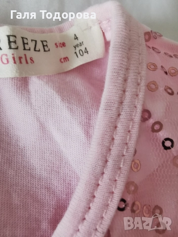 Рокличка без ръкав 104см за 4г., снимка 3 - Детски рокли и поли - 51441910