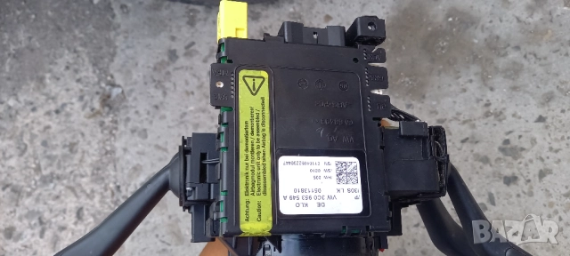 Лостчета мигачи/чистачки VW Passat B6 Variant, снимка 3 - Части - 51949628