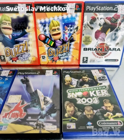Игри за PlayStation 2, снимка 3 - Игри за PlayStation - 50734051
