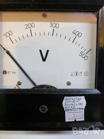 волтметър,голям волтмер 0 - 500 волта променливо напрежение  за директно свързване, снимка 2 - Друга електроника - 39561181