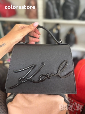 Черна чанта Karl Lagerfeld/SG239p, снимка 5 - Чанти - 51861573