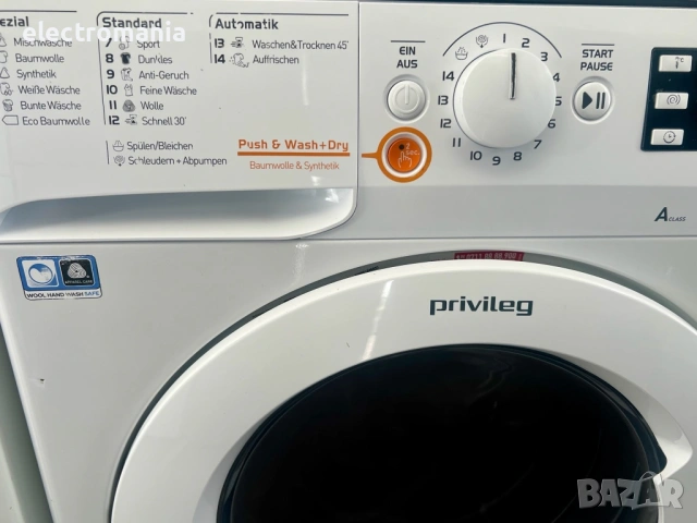 пералня със сушилня Privileg PWWT X 86G6 8+6кг, снимка 4 - Перални - 54085776