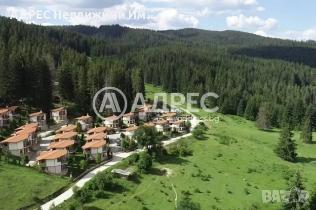 Парцел/Терен, продажба, Левочево