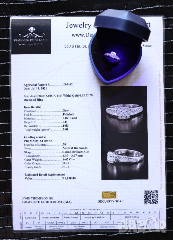  Нов Златен Пръстен с 0.62кт Естествени Диаманти, снимка 7 - Пръстени - 42863401