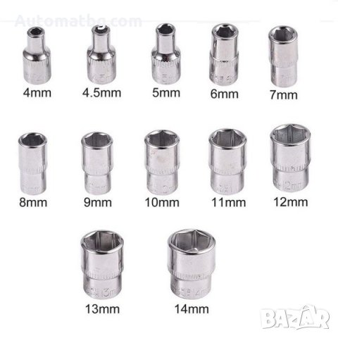 Тресчотка с вложки Automat, 1/4, 27 части, снимка 4 - Аксесоари и консумативи - 34111350