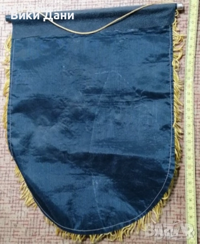 флагчета ФК СПАРТАК Плевен, Пилзенер и ретро Торонто , снимка 4 - Колекции - 38389337