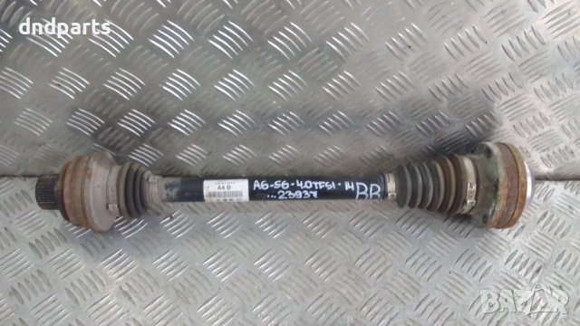 Полуоска Audi A6 S6 4.0TFSI 2014г.(задна дясна)	