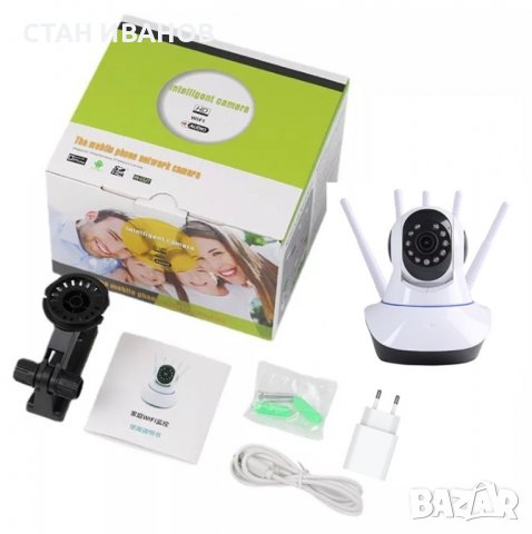 Безжична охранителна IP камера , WiFi, Инфрачервени IR диоди, Аларма, Слот за SD карта, снимка 18 - Камери - 38324554