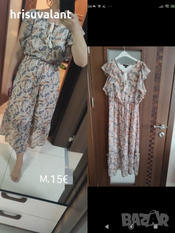 Рокли Zara,Mango и др., снимка 6 - Рокли - 42154989