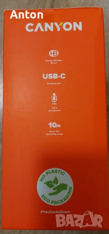 Безжични слушалки с микрофон Canyon - BTHS-3, бежови, снимка 2 - Безжични слушалки - 53047129