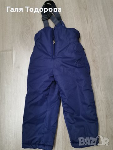 Ски екип 3г яке с долнище, снимка 6 - Детски комплекти - 30532425