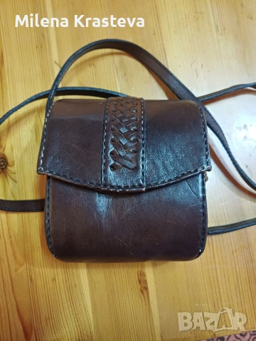 Естествена кожа