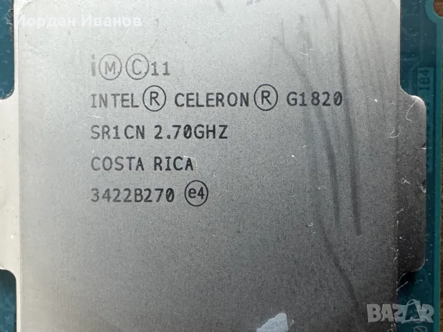 CELERON G1820 - 5 броя, снимка 2 - Работни компютри - 56279531