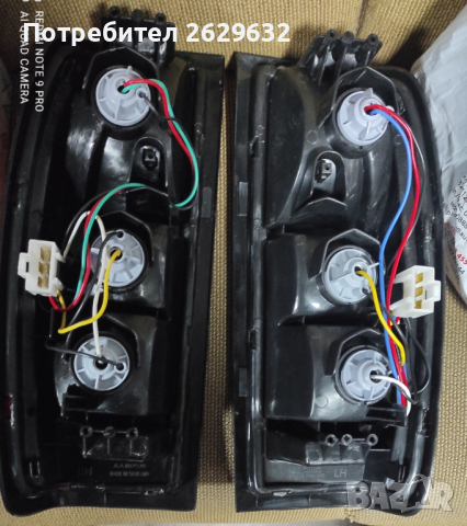 Стопове за Нисан Навара Д 22, снимка 2 - Части - 44518261