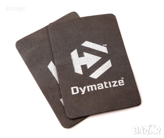 РЪКОХВАТКИ DYMATIZE GRIP PAD