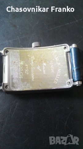 Franck Muller , снимка 5 - Луксозни - 38439511