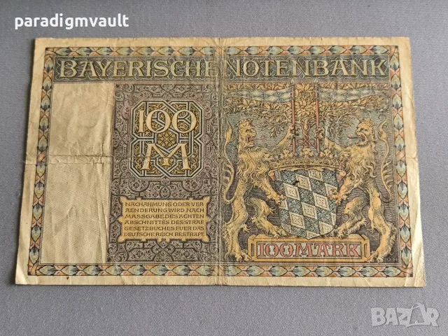 Райх банкнота - Германия - 100 марки | 1922г., снимка 2 - Нумизматика и бонистика - 56233460
