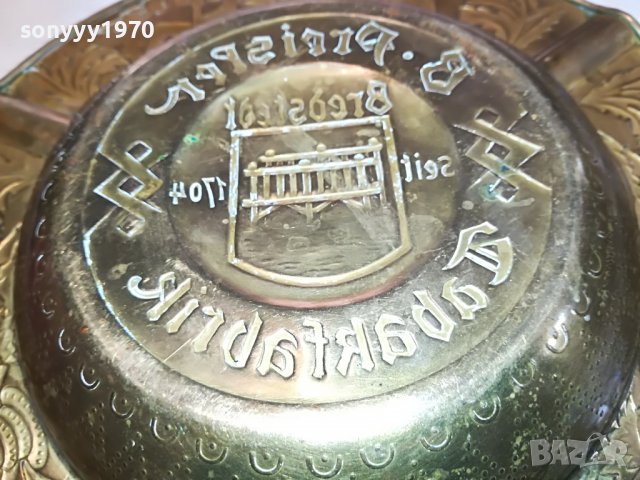 ПУРАДЖИЙСКИ ПЕПЕЛНИК 22СМ ГОЛЯМ ОТ ГЕРМАНИЯ 2002231634, снимка 16 - Антикварни и старинни предмети - 39742162