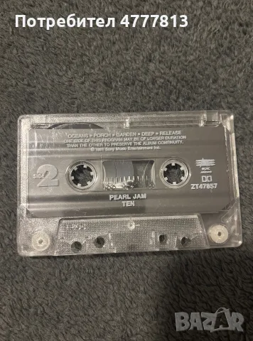 Аудио касета Pearl Jam 10 американска, снимка 7 - Аудио касети - 56483982