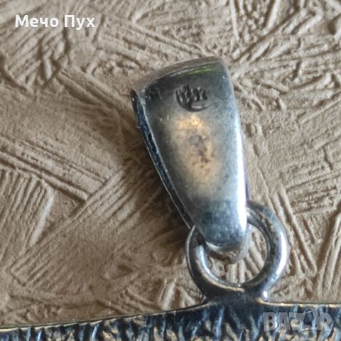 Сребърна висулка (28), снимка 5 - Колиета, медальони, синджири - 40695884