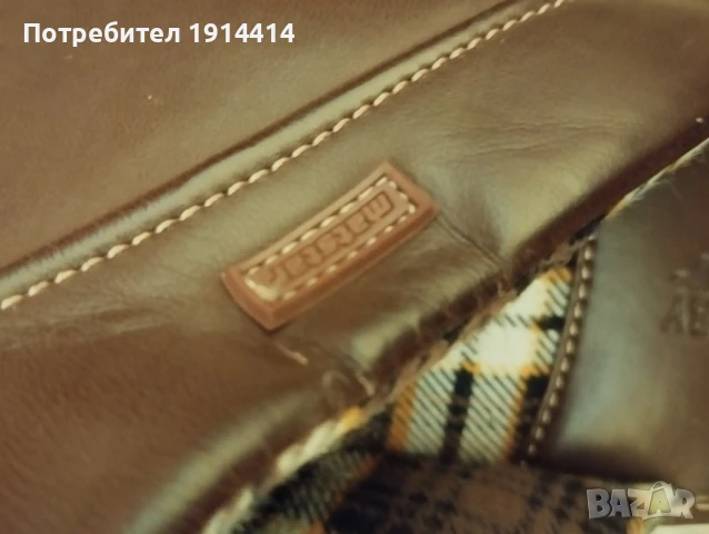 Мъжки кожени пантофи номер 45, снимка 9 - Други - 50590157