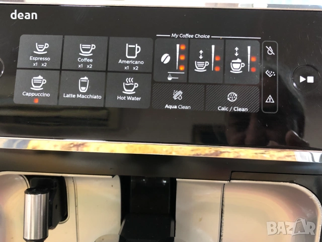 Кафемашина Philips, снимка 12 - Кафемашини - 54284044