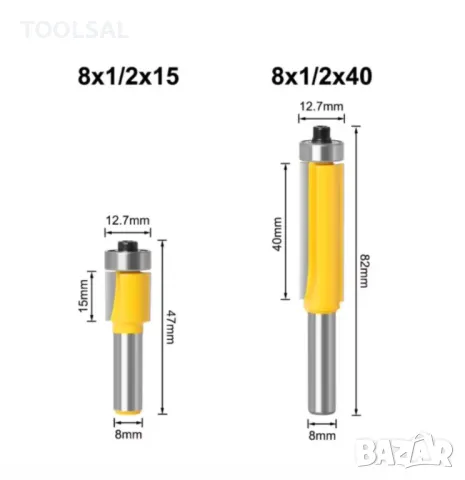 Комплект фрезери за подравняване с лагер 2бр., снимка 1