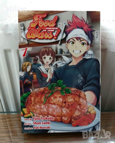 Manga Food Wars, Fushigi Yûgi, My Hero Academia, снимка 2 - Художествена литература - 42434972