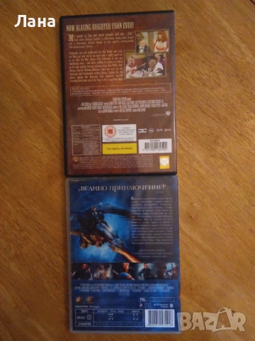 DVD video за деца, снимка 6 - DVD филми - 47462744