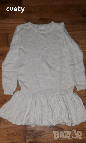 Рокля за малка госпожица НМ за ръст 134 