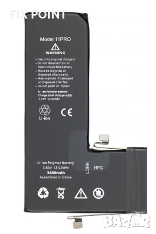 Батерия за iPhone 11 pro (Bulk) , Lithium-Ion, Apple, iPhone 11 pro