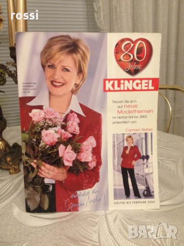 KLINGEL 2003 г. Юбилейно немско луксозно списание за мода, бижута и дома 698 стр.