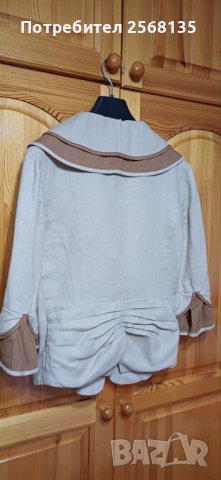 Разкошно Сако/Жакет PATRICIA RADO! НОВО! №42 , снимка 6 - Сака - 42436097