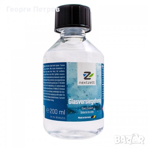 Специално стабилизирано SI-Matrix микро-покритие за всички видове стъклени повърхности