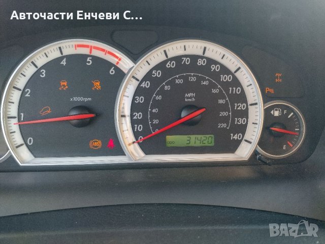 Шевролет Каптива Chevrolet Captiva на части 2.0vcdi, снимка 9 - Автомобили и джипове - 38530120