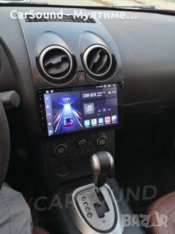 Nissan Qashqai / 9" Мултимедия / Android 13 / Навигация / Андроид Кашкай