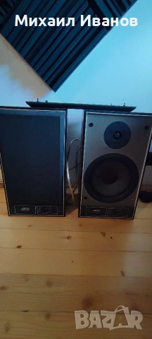 Jomo J-71 Studio Monitor & Jamo J-101 Studio Monitor