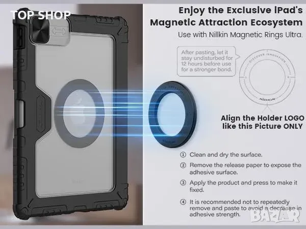 Nillkin за iPad Air 13 инча калъф с клавиатура(M2, 2024),iPad Pro 12.9, снимка 5 - Таблети - 49937973