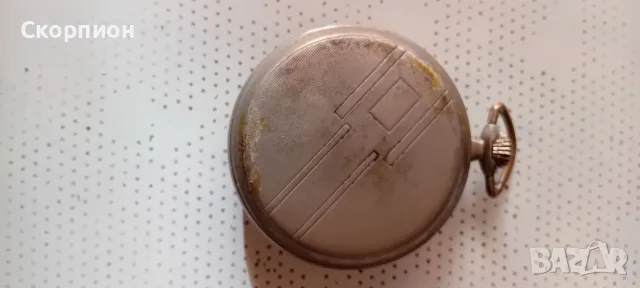 Джобен часовник - КIENZLE - ФР ГЕРМАНИЯ - ПРОМОЦИЯ, снимка 4 - Джобни - 48555384