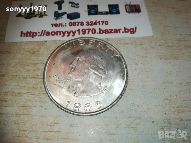 монета 1865-долар 2802211733, снимка 3 - Колекции - 31987482