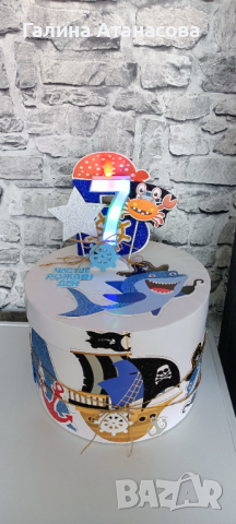 Картонена торта за 7- ми рожден ден, снимка 3 - Декорация - 44914950