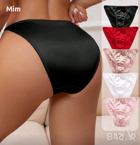 XL Различни цветове сатенени бикини в черно ,червено, пепел от рози ,телесен и бял 