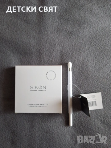 Нова козметика Skon, снимка 2 - Козметика за лице - 54282721
