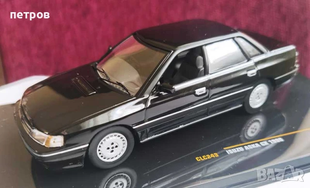 1:43 isuzu aska diecast
