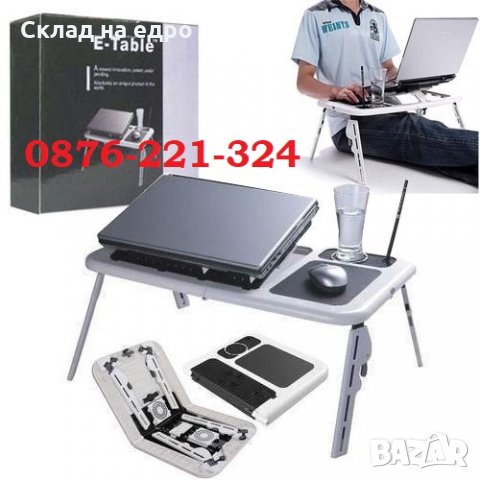 Маса / стойка за лаптоп с охладител бюро за компютър, снимка 2 - Бюра - 30438609