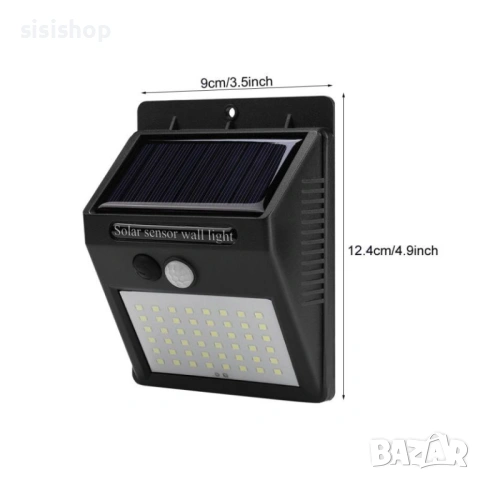 Соларна LED лампа със сензор за движение и 3 режима на работа 1582, снимка 4 - Външни лампи - 53978765