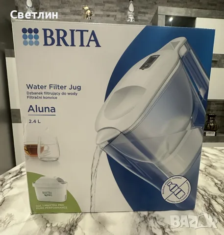 ЧИСТО НОВА ФИЛТРИРАЩА КАНА ЗА ВОДА BRITA - 2.4 литра с един филтър в комплекта!