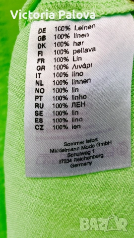 Свеж ленен потник / туника VETONO - цвят лайм, снимка 7 - Туники - 54010109
