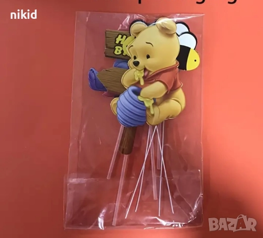 8 бр Мечо Пух картонени топер клечки украса декор торта топери, снимка 3 - Други - 28654144
